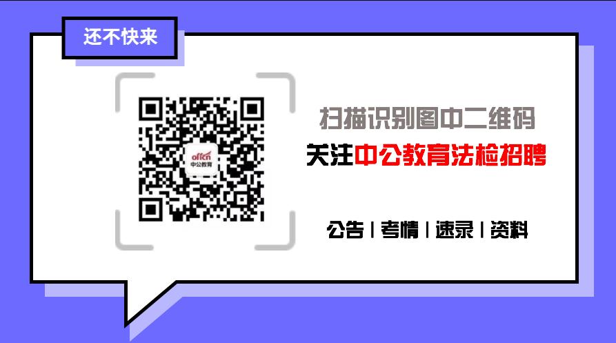 速录怎么训练中级,如何掌握速录有什么技巧