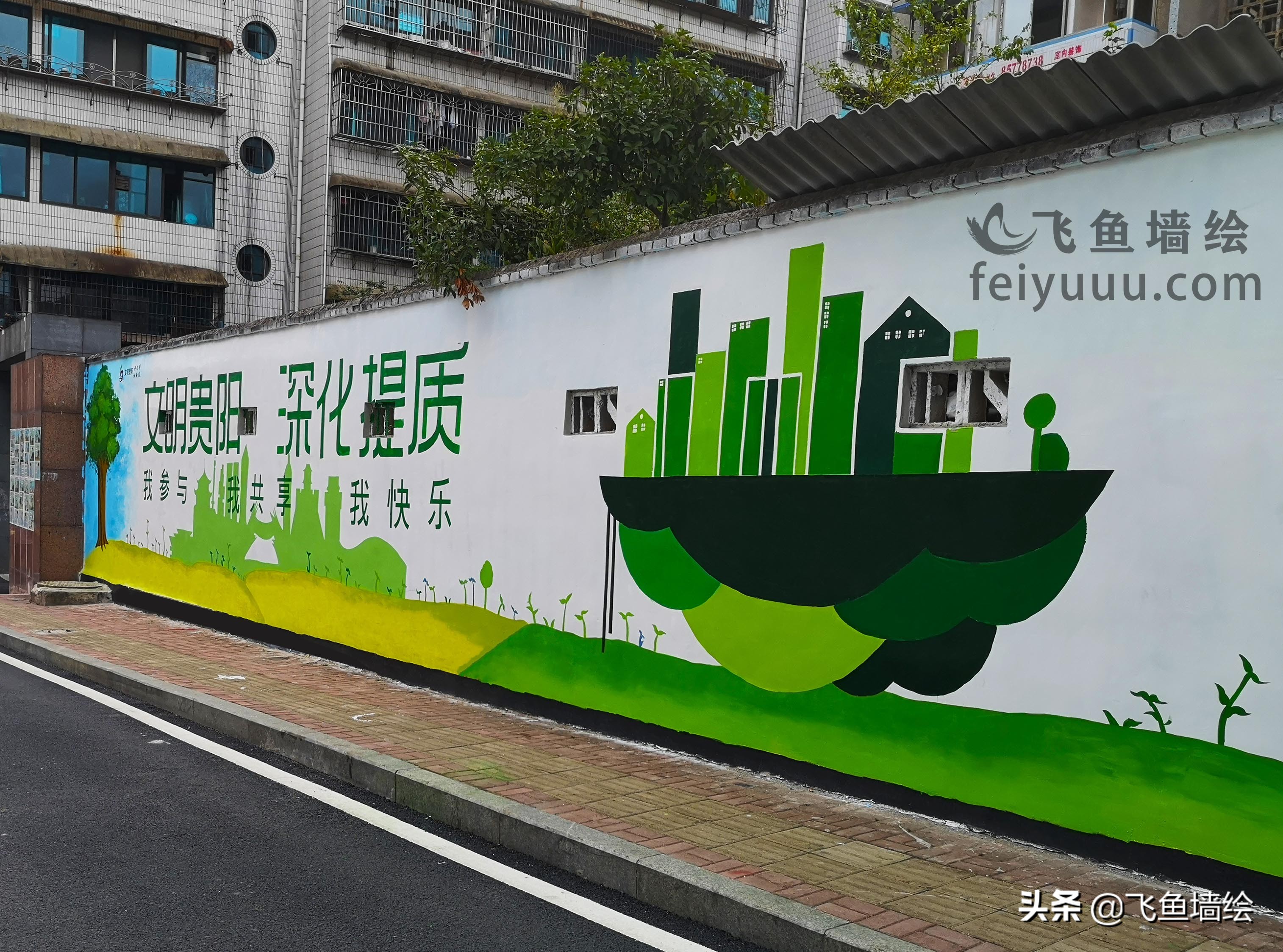 墙绘可以运用到多少场景,墙绘都在哪里画