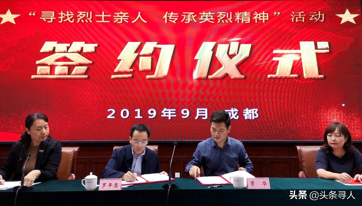 湖北麻城牺牲烈士,湖北黄冈籍革命烈士及感人事迹