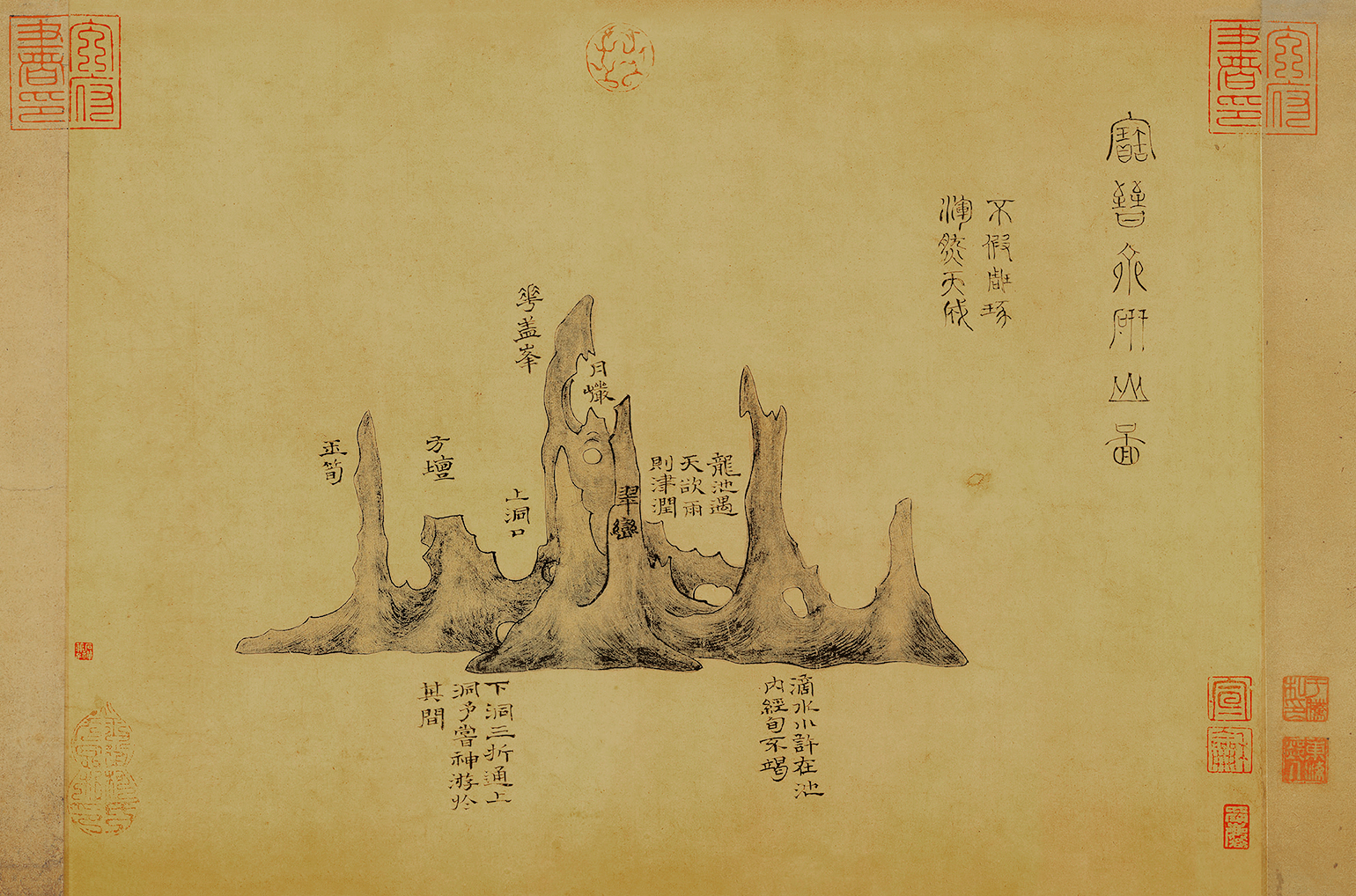 范曾和启功谁的艺术成就地位高,启功评价范曾的书法