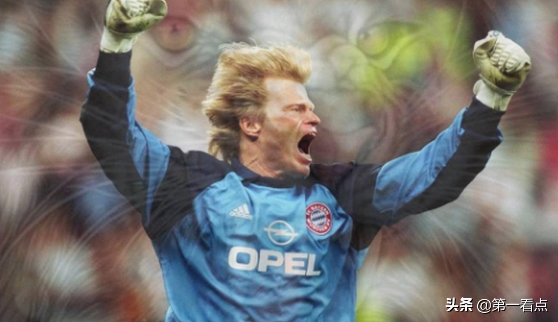 足球分工,足球各个位置的分工