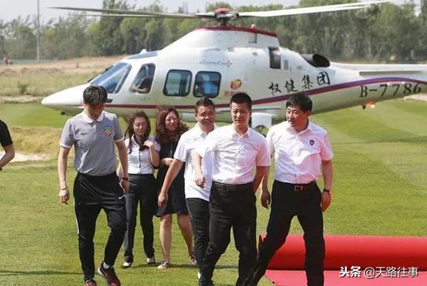 天津权健队解散了吗,天津权健足球队解散原因