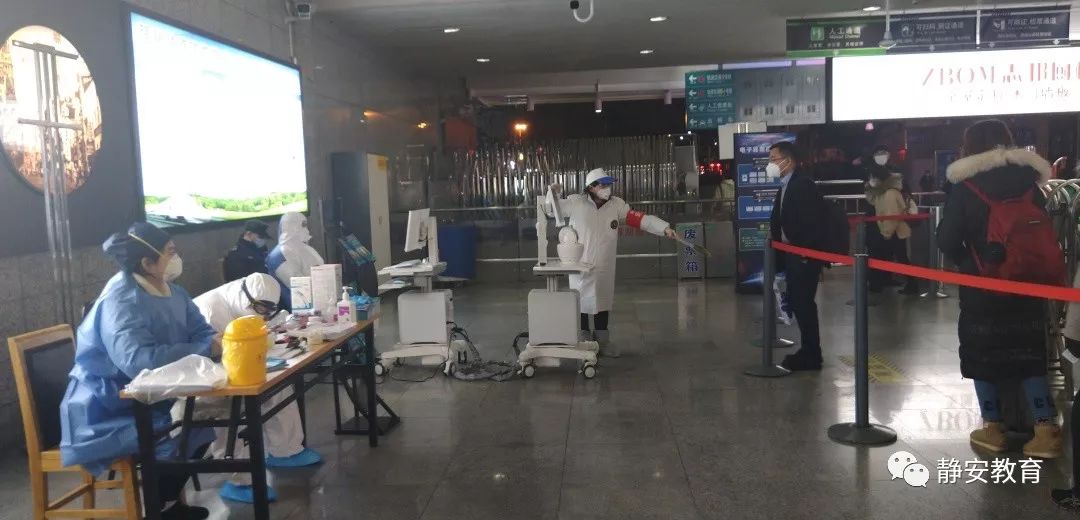 战疫宣传英文,战疫防疫英文