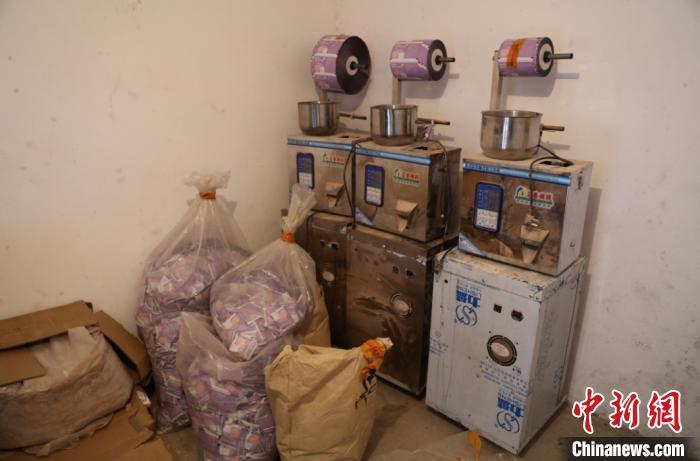 网红减肥咖啡禁用,“网红减肥咖啡”被检出含违禁药