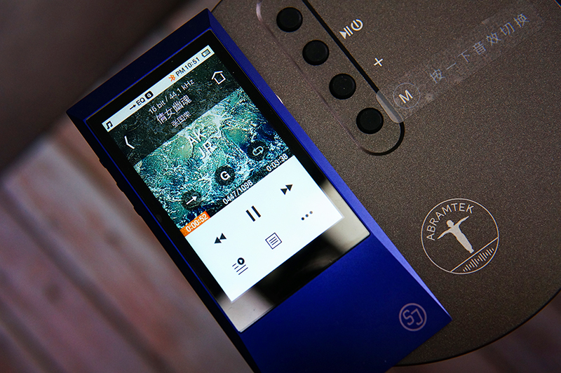 艾特铭客a600x蓝牙音箱拆解,颜值高音响蓝牙音箱