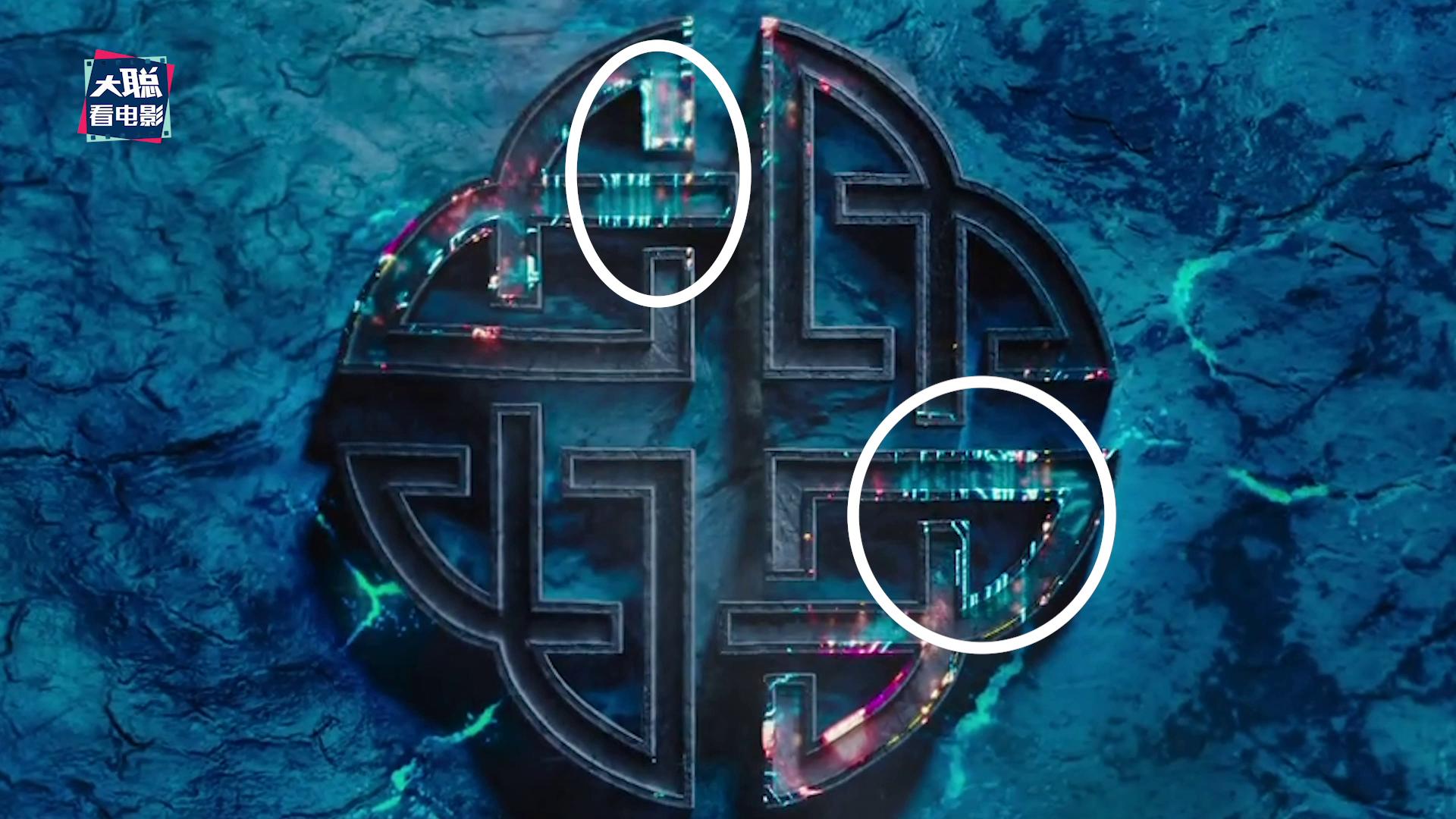 哥斯拉大战金刚隐藏彩蛋和冷知识,哥斯拉大战金刚彩蛋图片