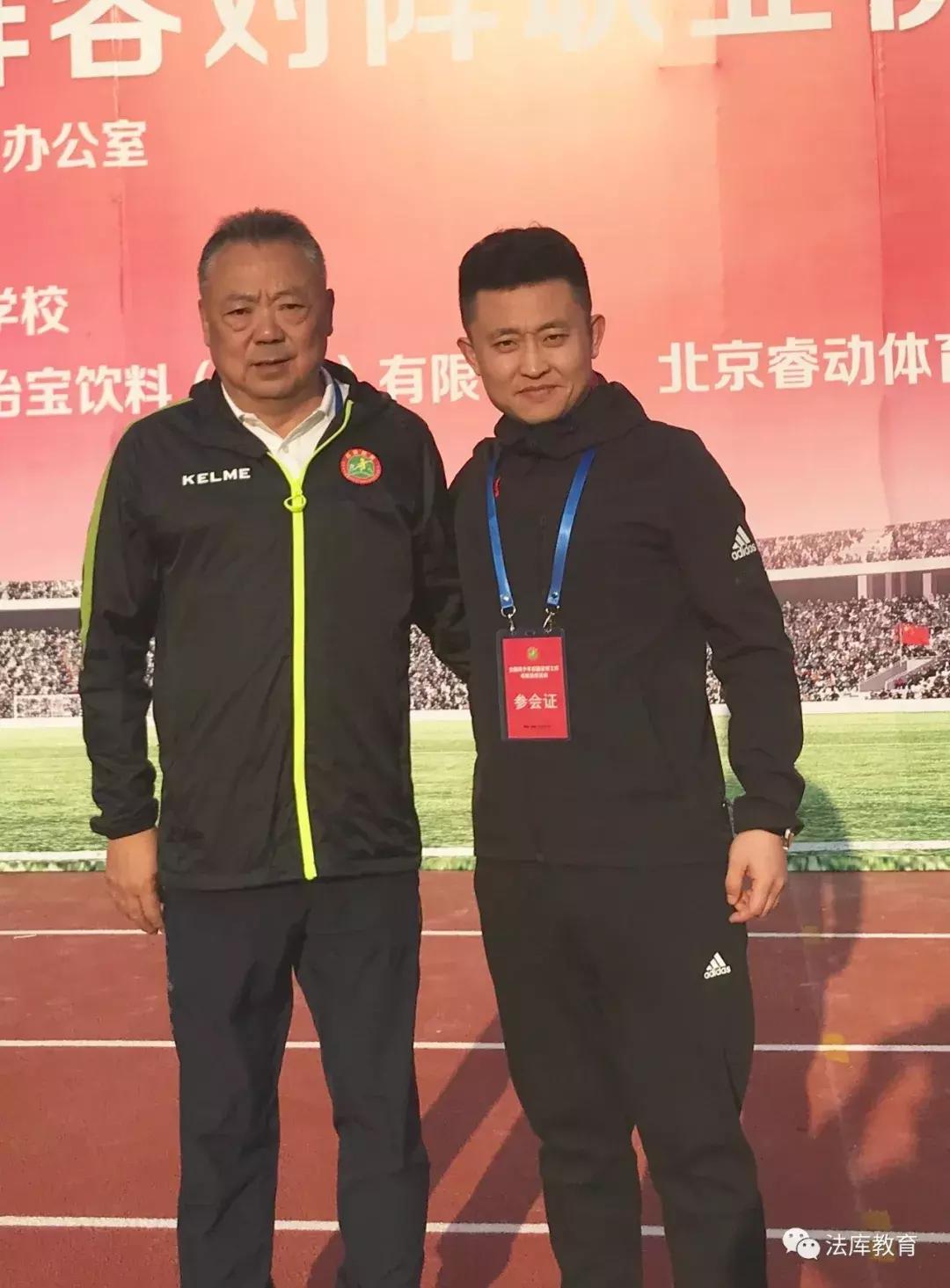 法库东湖中学名师名单,法库东湖二中优秀教师图片