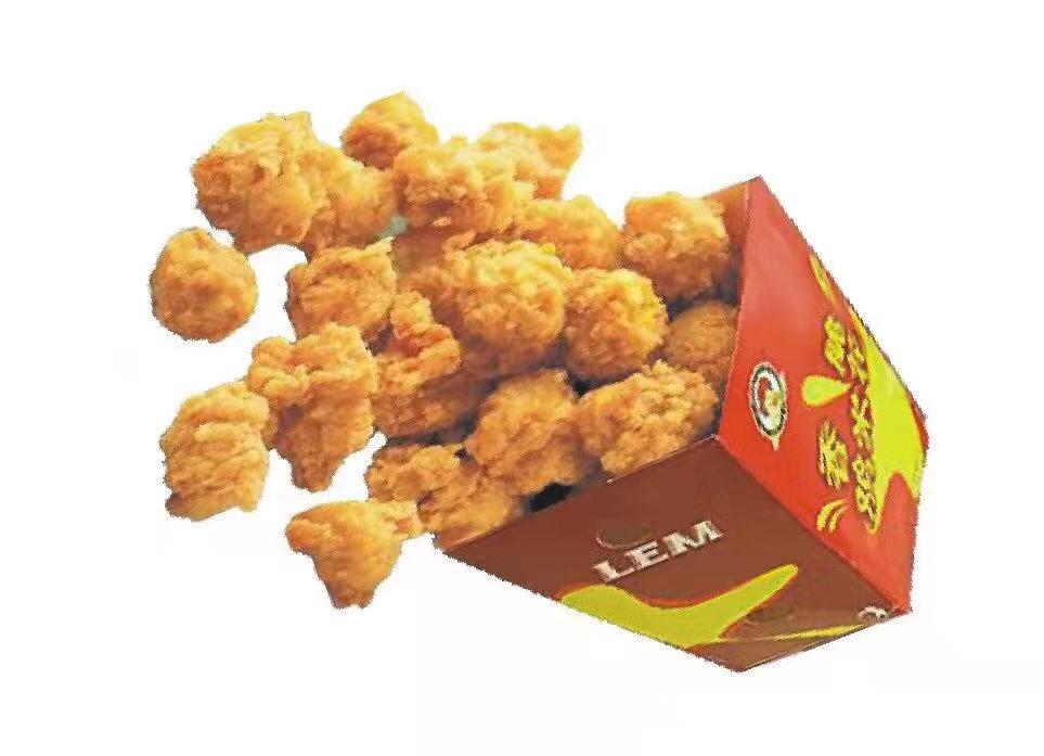 新都园林式酒店,新都国际温泉酒店