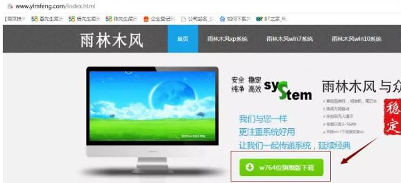 系统崩溃没有光驱u盘怎么装系统,系统崩溃下如何用u盘重装win7系统