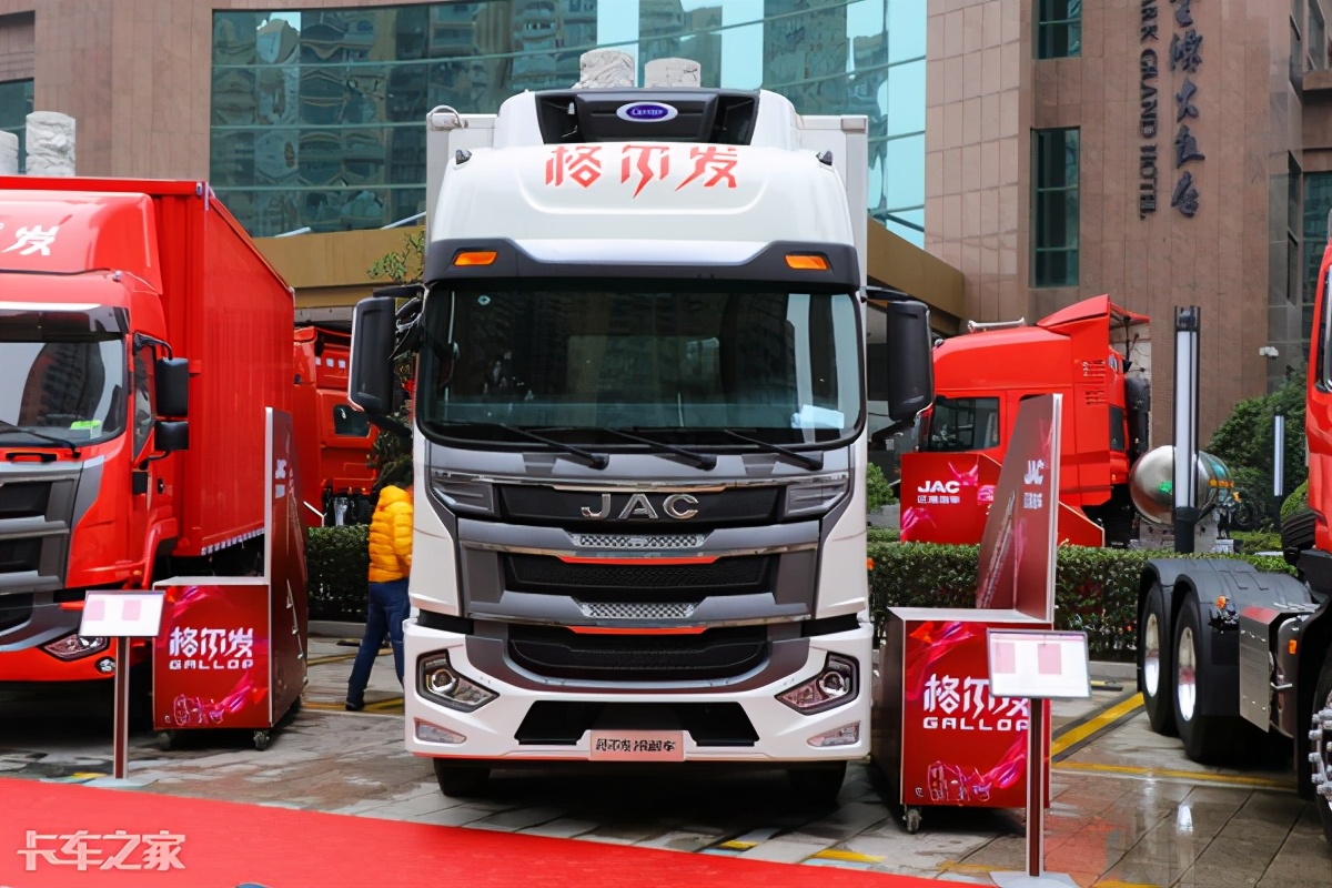 江淮格尔发a5x高栏新车,江淮格尔发a5x7.8米拉猪车