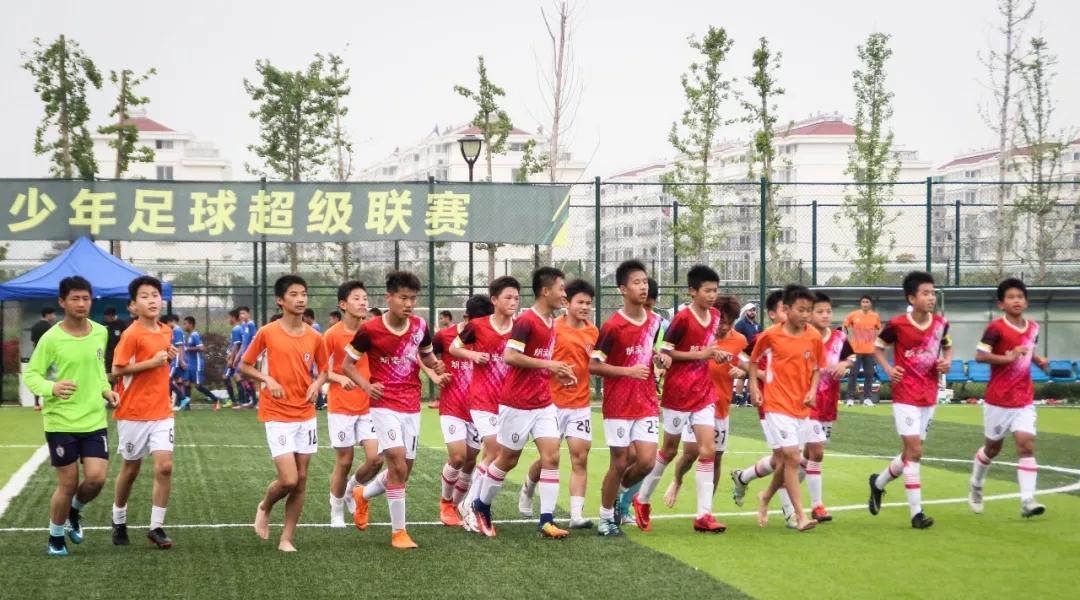 u15少年梯队,u15职业梯队