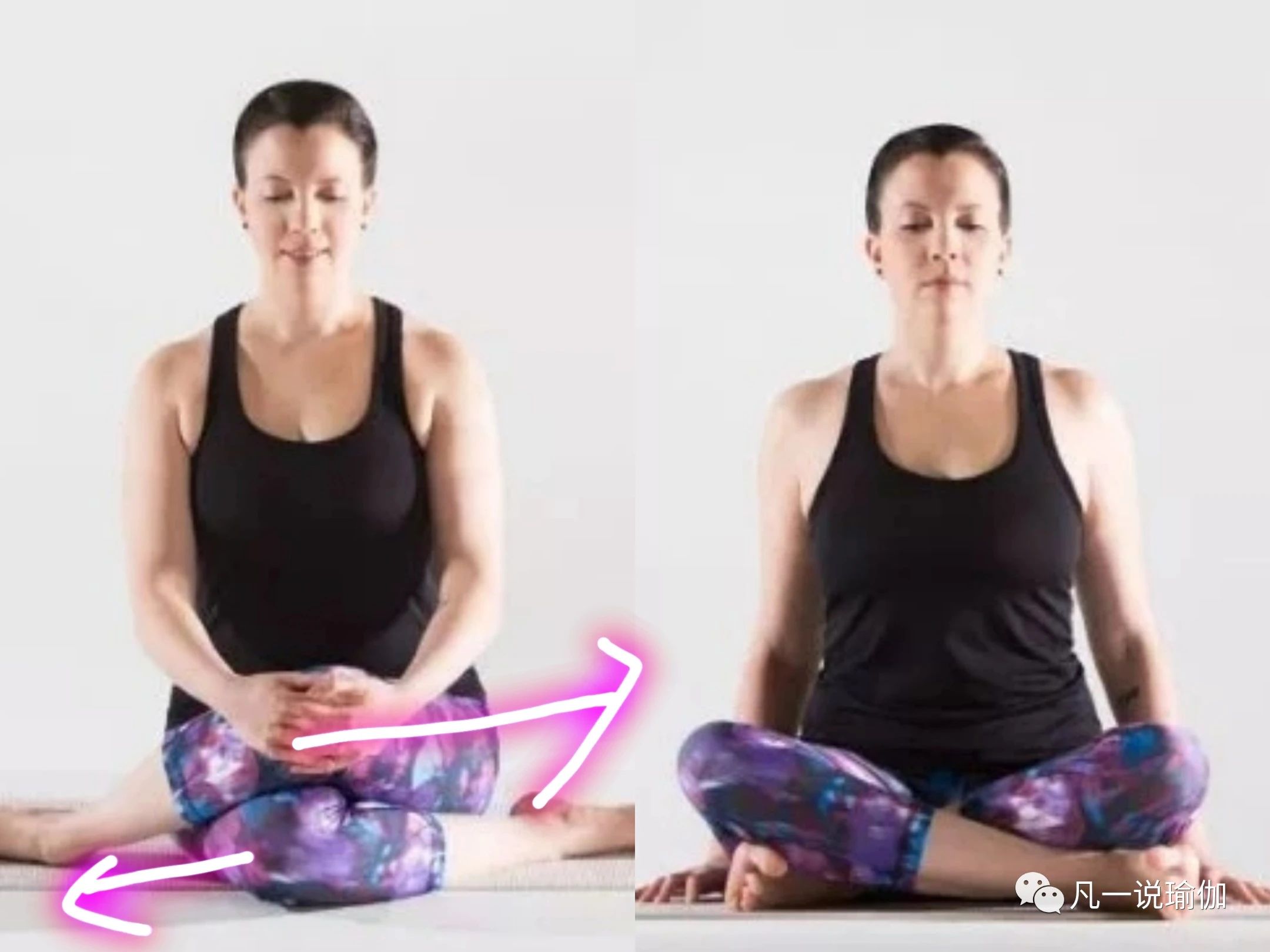 练收胯动作,瑜伽开髋收髋的正确方法