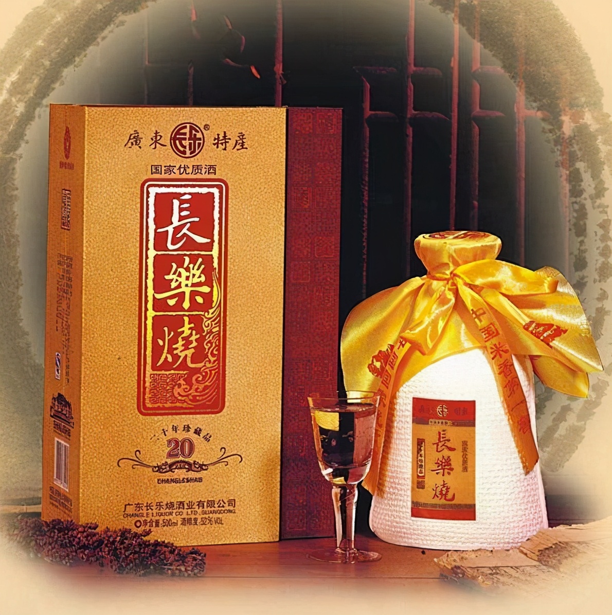 涯系客家人，涯爱转梅州了