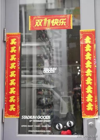 疯了!为了能和中国人一起干这事儿,老外们绞尽脑汁甚至组团去白宫*愿请**!