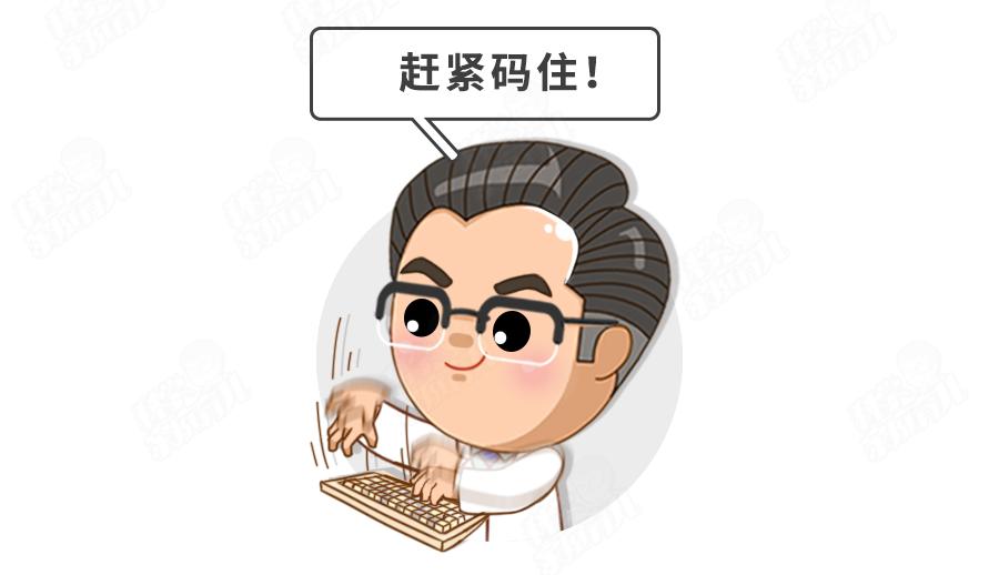 宝宝一年感冒6.7次是免疫力低吗,娃一年感冒几次是正常