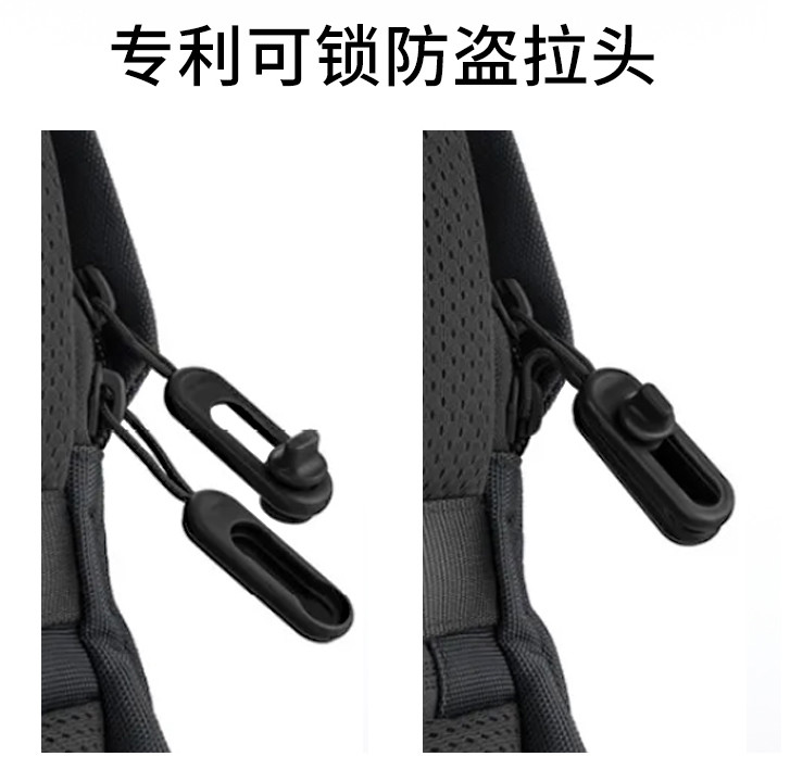 超能装的随身包,超能装收纳包包