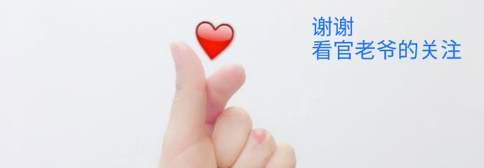 销售遇到陌生客户紧张害怕怎么办,做销售遇到客户说不需要怎么办