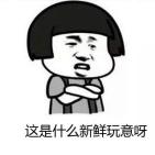 贴痘痘贴前要做好什么,痘痘贴怎么能贴牢