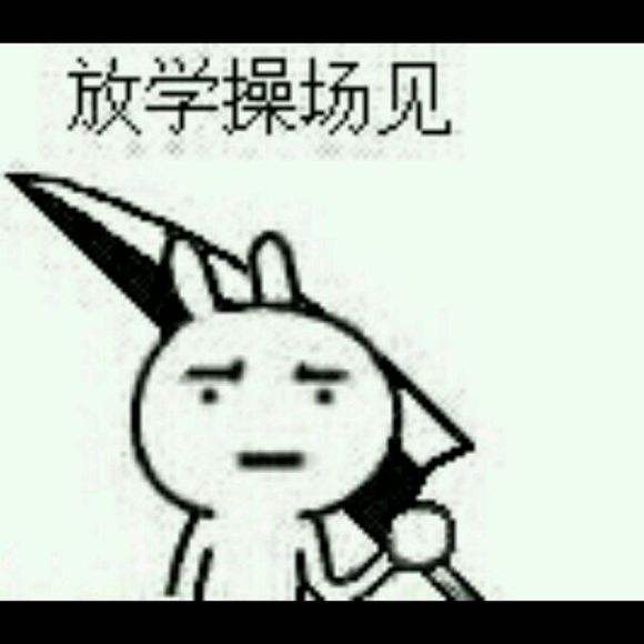 曼城复仇成功,曼城复仇切尔西