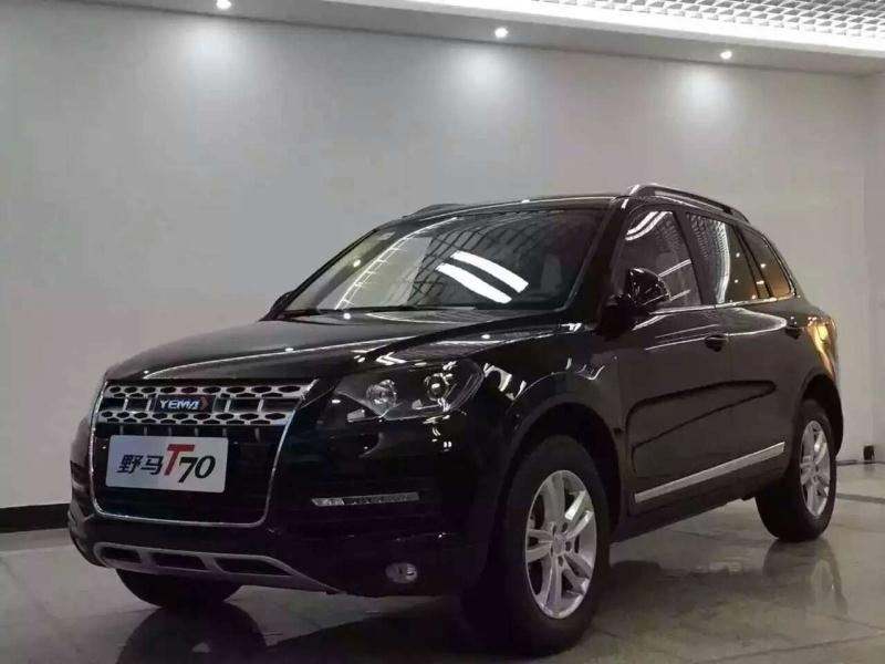 川汽野马停产最新消息,川汽野马会退市吗