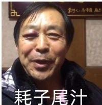 传奇4打金三端互通,传奇4国际服能玩嘛