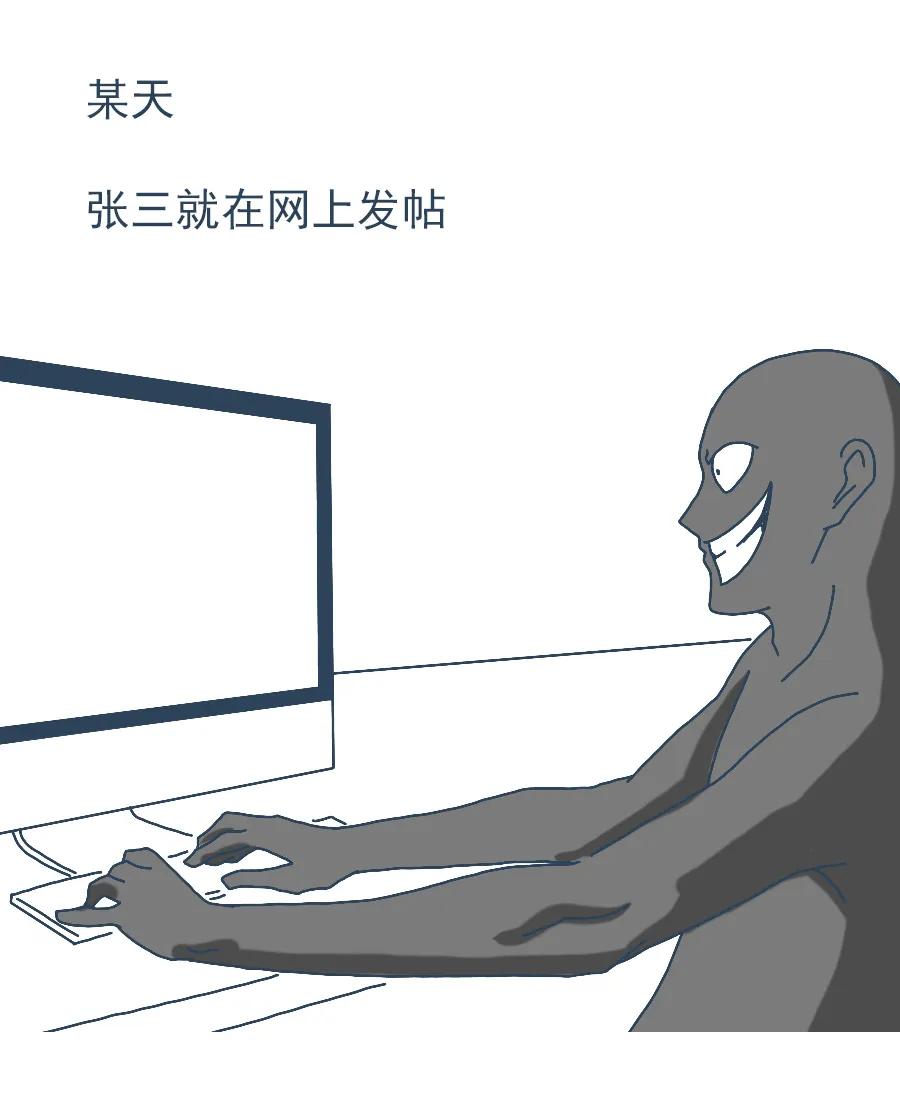 罗老师讲法律搞笑版,罗老师讲法律搞笑视频