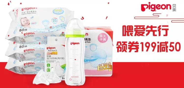 宝宝浑身长疹子，竟然是衣物惹的祸！买买买前先看看这篇选购指南