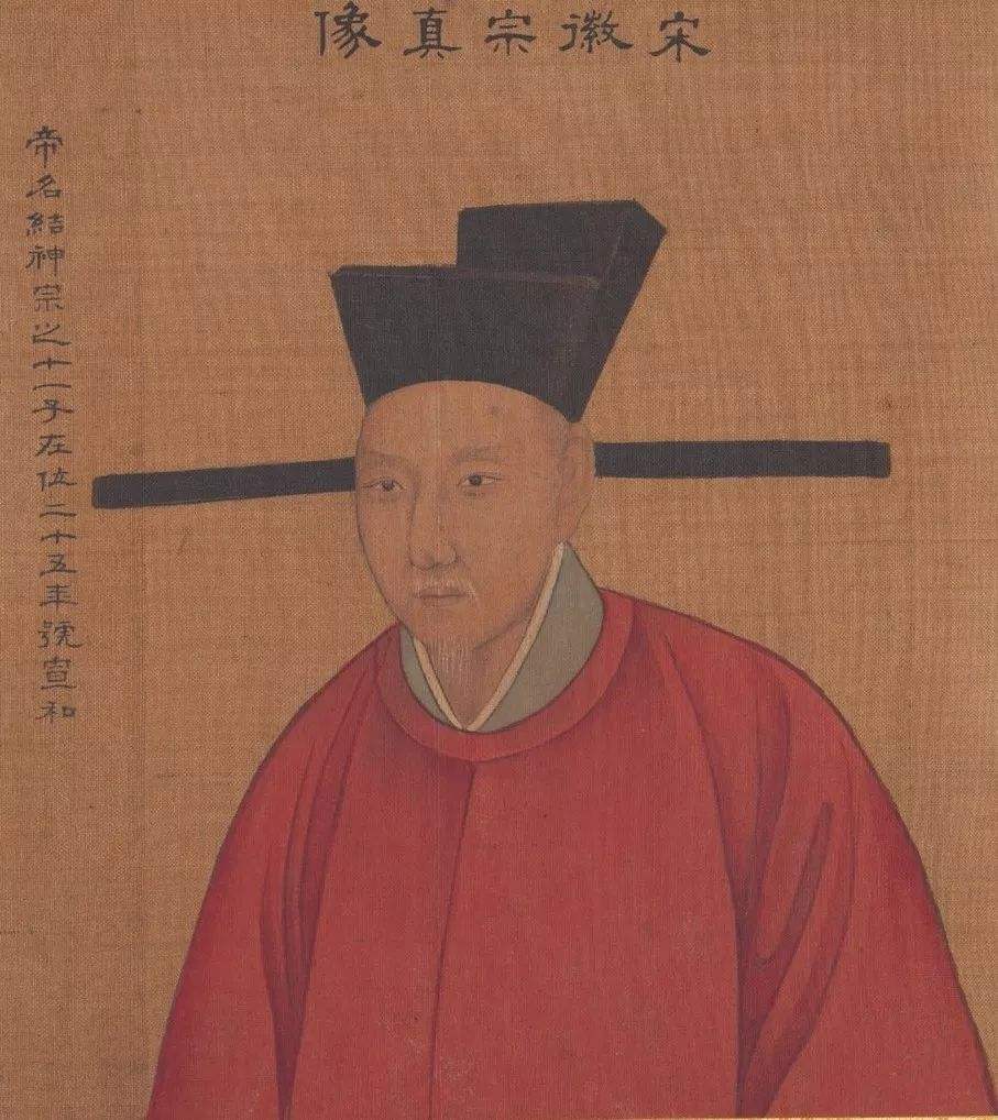 赵构为什么说岳飞死于宋高宗之手,宋高宗赵构为什么要杀害岳飞