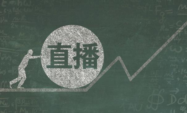 快手新人直播如何运营好直播间,快手怎么第一个进主播直播间