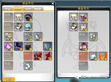 冒险岛职业攻略,冒险岛职业攻略圣晶篇