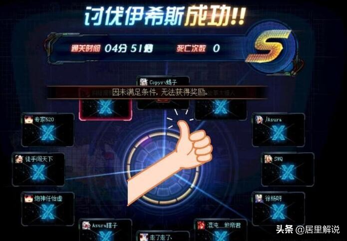 dnftp鑳戒笉鑳借В鍒惰,dnftp绯荤粺寮曞彂涓嶆弧澶氫汉琚鍒惰