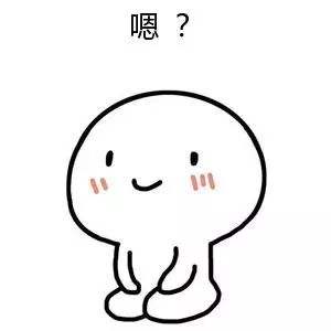 “*福性**”和“深渊”只有一墙之隔