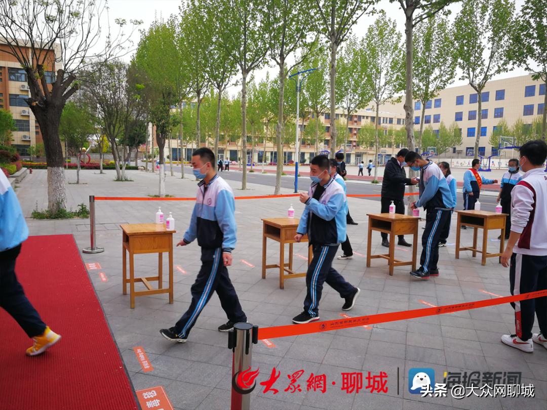 聊城市区开学时间表,聊城什么时候开学最新消息