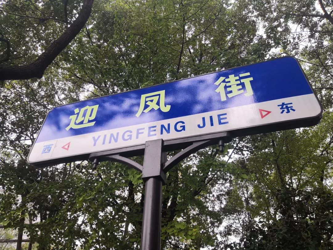 宁波又一条南塘老街,宁波南塘老街必吃的10个餐厅