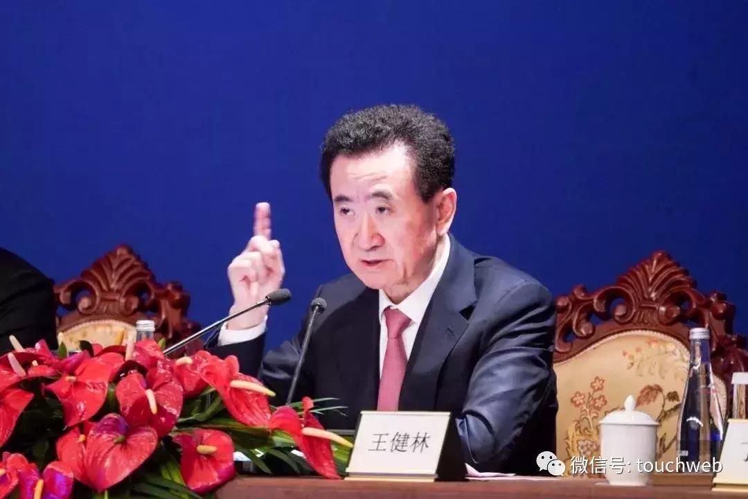 万达体育股票是否将要发行,万达集团路演