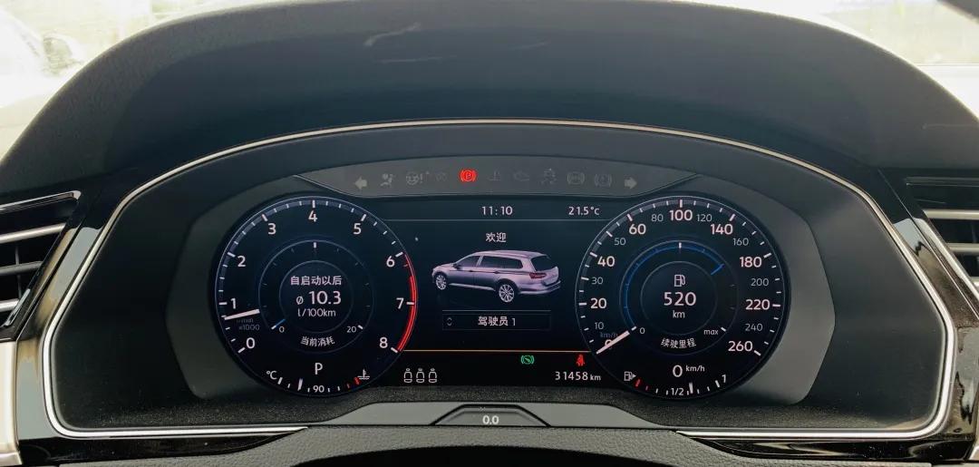 进口大众车型迈腾蔚揽参数配置,迈腾和蔚揽瓦罐对比