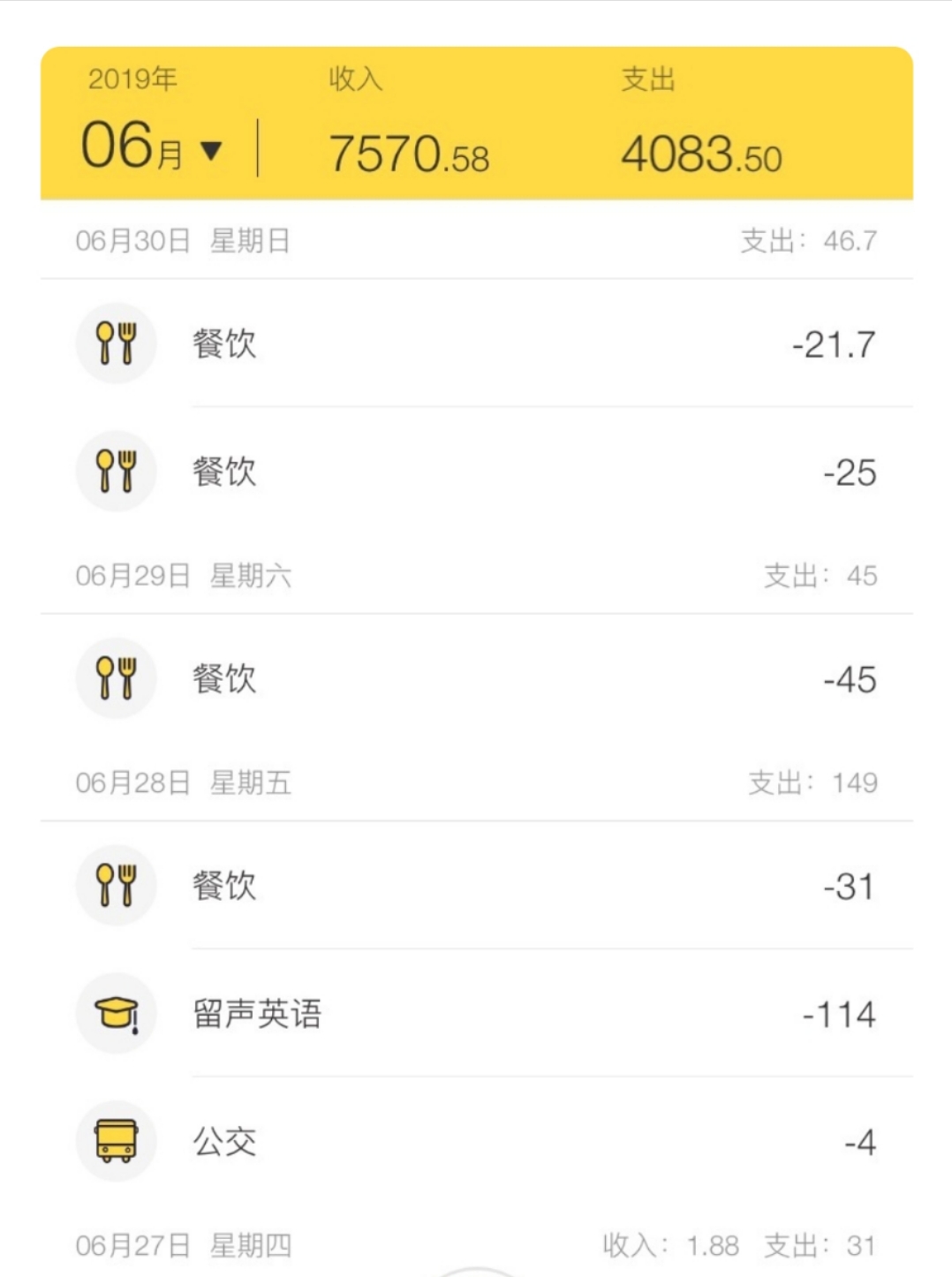 90后你有多少存款1万,90后存款300万算什么水平