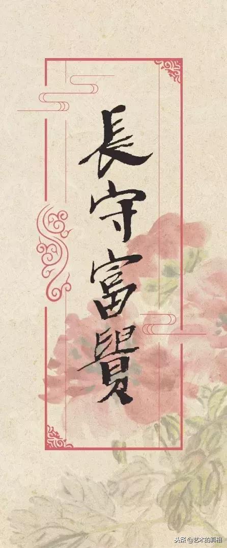 齐白石人物画大全图文,齐白石从画匠到巨匠的过程