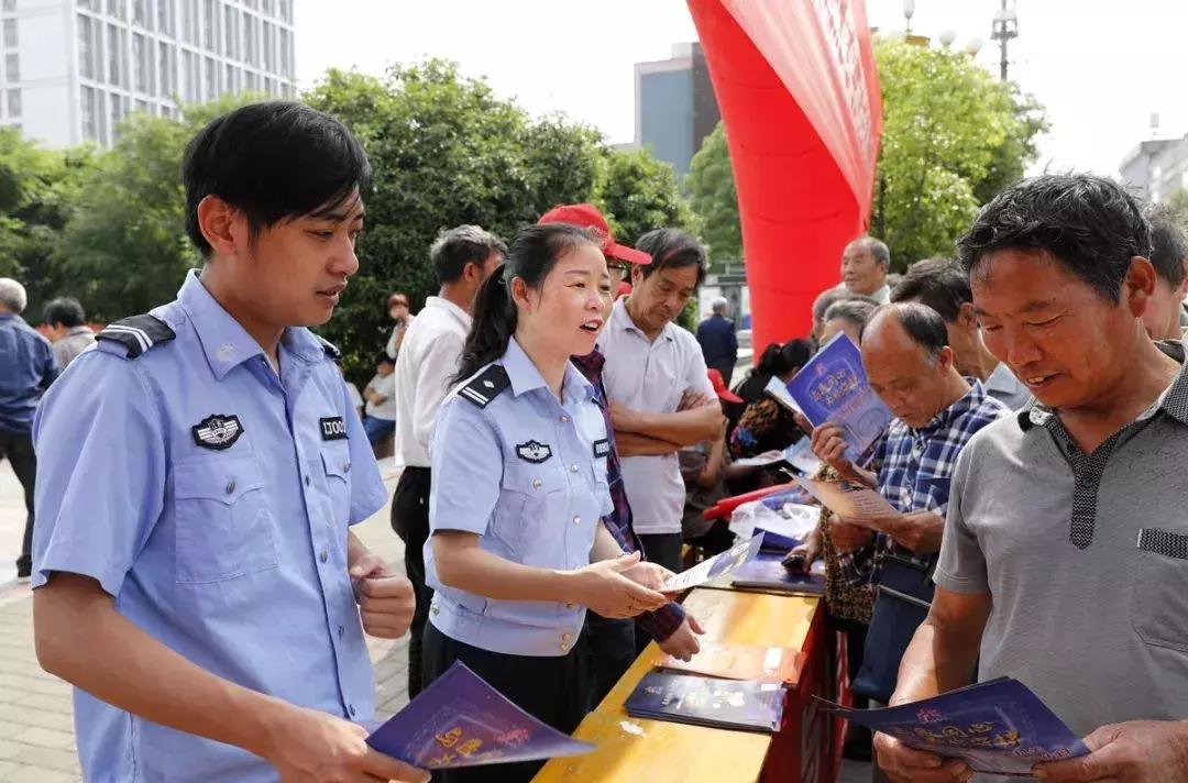 5.15打击和防范经侦犯罪宣传简报,2022.5.15经侦宣传日宣传视频