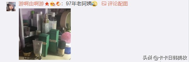 年轻人都用什么化妆品,姐妹们90后你们用什么化妆品