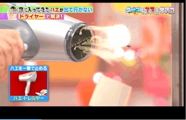 日本「变态级」家务技巧！一根皮筋搞定门缝清洁，全程高能