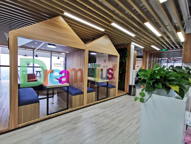 500万用户的电商平台,500家客户