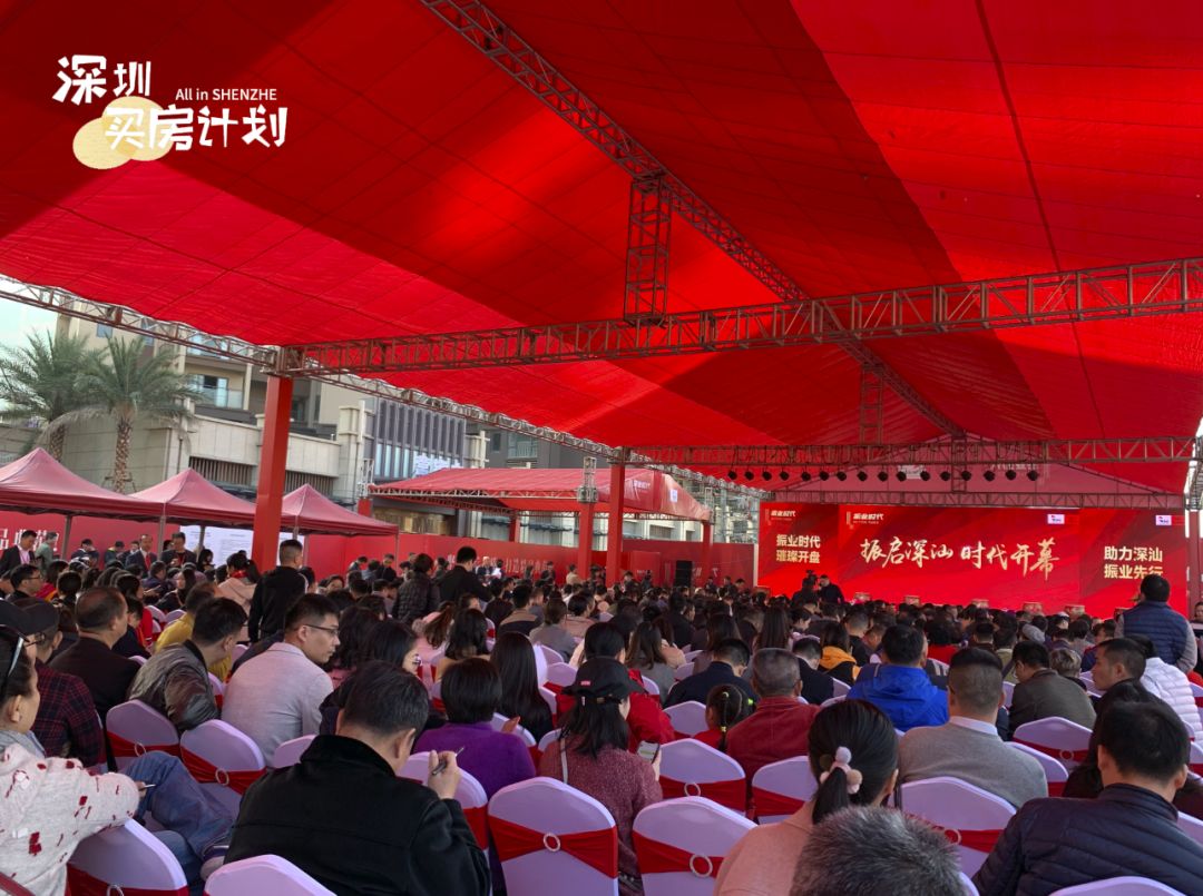 深汕合作区主要楼盘,实探深汕合作区楼市