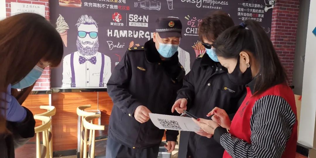 街道全力筑牢疫情防控责任,街道开展疫情防控工作专项检查