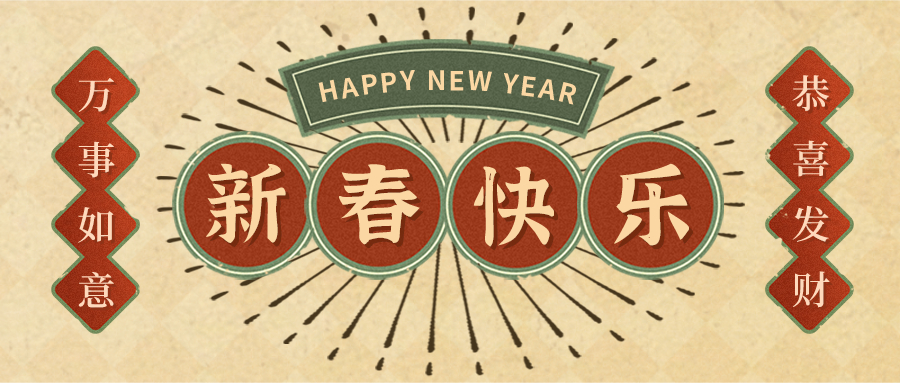 徐州铜山中学成绩,徐州高中近况