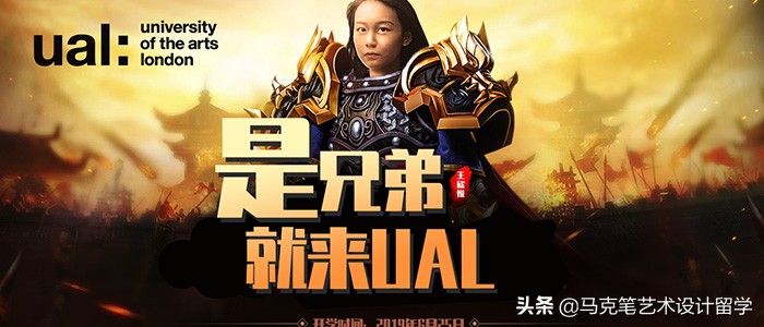 双非背景offer怎么获得,双非本科面试如何打动面试官