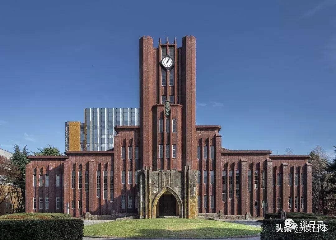 鏃ユ湰澶у鐪熷疄鎺掑悕,鏃ユ湰澶у鐪熷疄缁煎悎鎺掑悕