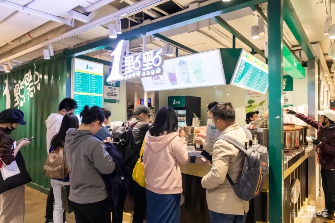 新疆天山一条街,天山一条街简介