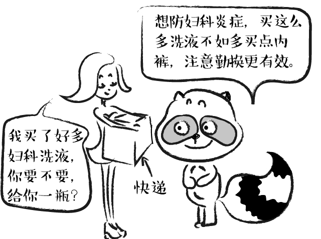 夏天最怕的不是热而是感冒,原来夏天没有那么难熬