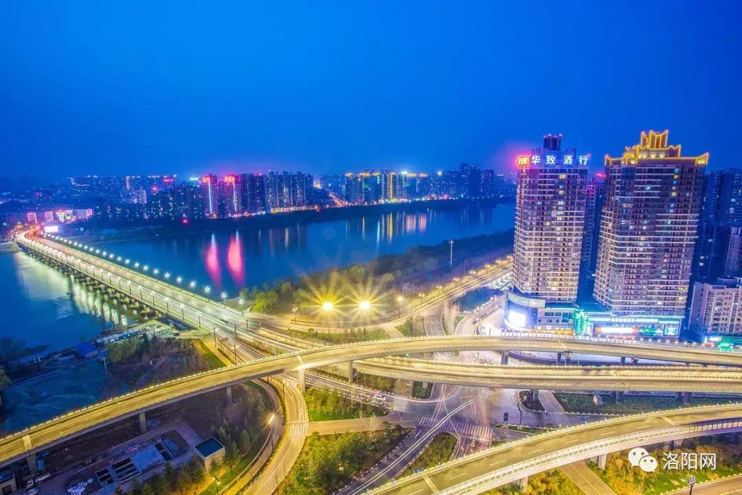 洛阳向全球推介,洛阳向世界发出邀请